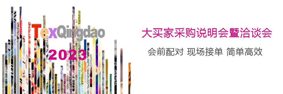 轮播图3