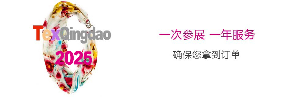 轮播图2