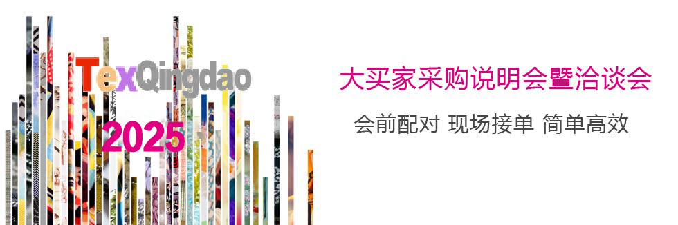 轮播图3