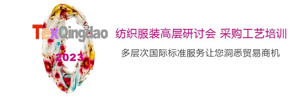 轮播图4